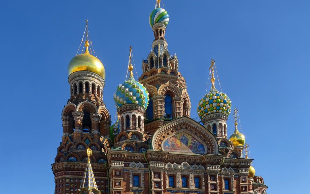 Baltic and Amsterdam Voyage with 3 days in St. Petersburg